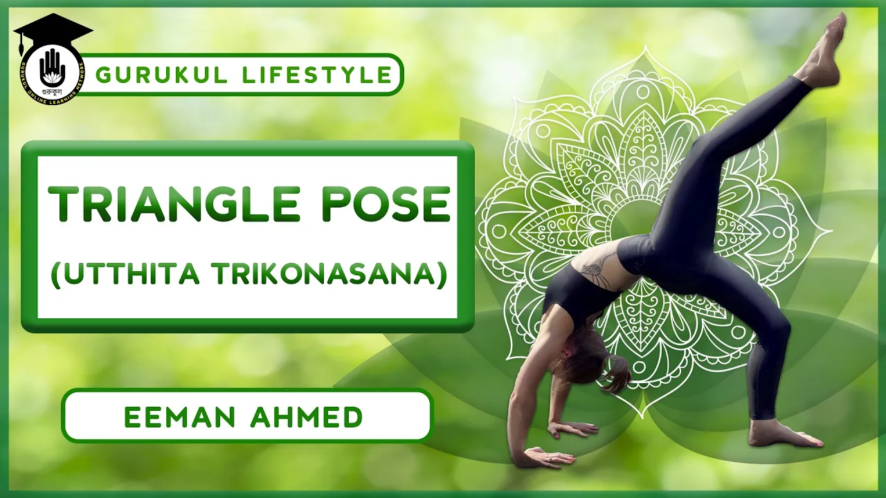 Triangle Pose Triangle Pose | Yoga